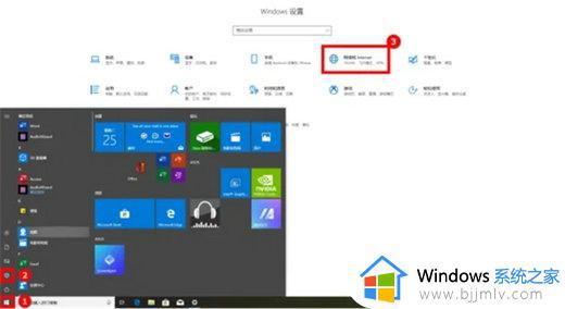 win10无线显示器安装失败怎么回事_win10电脑无线显示器安装失败如何解决