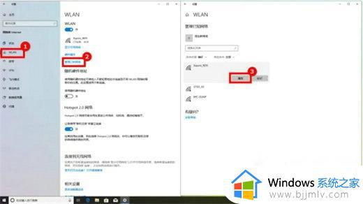 win10无线显示器安装失败怎么回事_win10电脑无线显示器安装失败如何解决