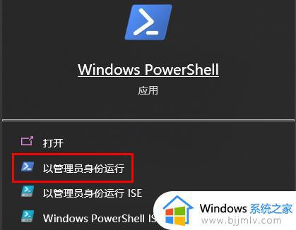 win10共享磁盘没有权限访问怎么办 win10共享磁盘后无权限访问解决方法