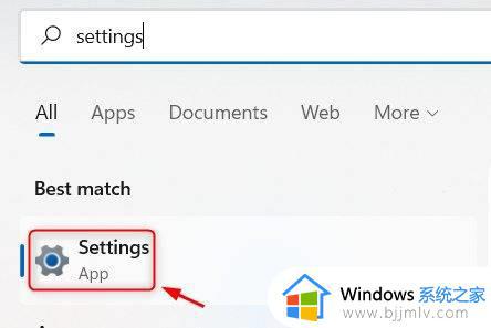 win11调节亮度条不见了怎么办_win11没有亮度调节进度条如何解决