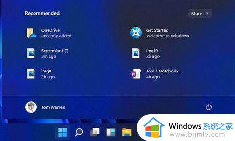 win11开始打不开怎么办 win11无法打开开始菜单如何解决