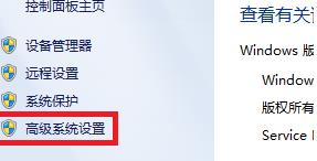 逃离塔科夫虚拟内存设置多少合适_逃离塔科夫虚拟内存怎么设置最好