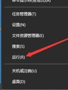 鼠标拖不动文件怎么回事win10_win10鼠标无法拖动文件如何解决
