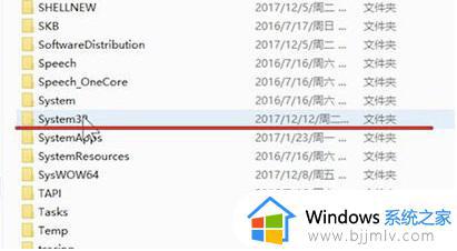 win7连接网络无法上网怎么办_win7网络正常电脑连不上网如何解决