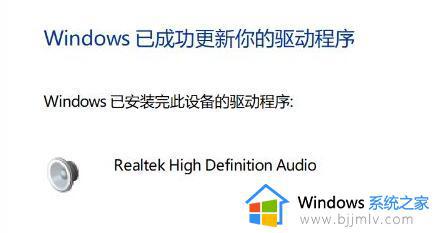 windows安装驱动程序的方法_windows怎么安装驱动程序