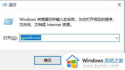 解除网速限制的方法_电脑如何解除网速限制