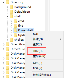 win10桌面右键新建卡顿怎么回事_win10电脑右键新建就卡住如何解决