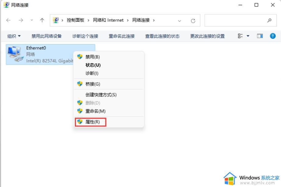 win11打印机usb找不到打印机怎么办_win11打印机usb连接电脑找不到解决方法