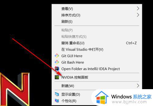 英伟达控制面板里面没有显示设置选项怎么解决