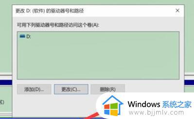 移动硬盘突然读不出来了怎么办_移动硬盘读不出来如何修复