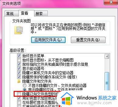 bak文件怎么打开_bak文件是什么如何打开