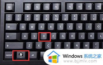 win10桌面状态栏假死无响应怎么办_win10底部任务栏卡死无响应处理方法