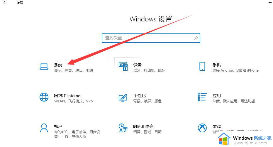 win10桌面状态栏假死无响应怎么办_win10底部任务栏卡死无响应处理方法