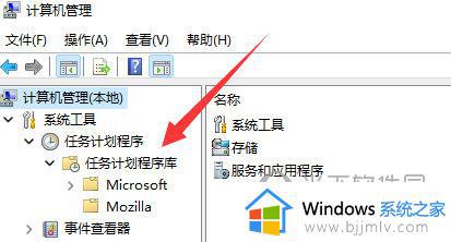 win11没有输入法图标怎么办_win11输入法消失打不了字如何解决