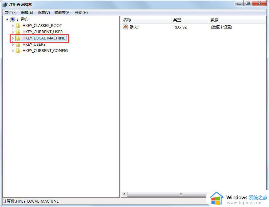 win7启动加载不出来桌面怎么办_win7启动加载不了桌面黑屏如何修复