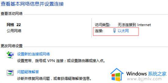 电脑mac地址查询方法_电脑mac地址怎么查