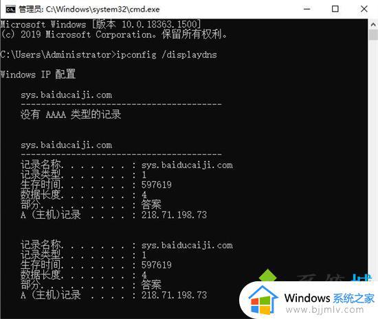 电脑一切正常就是打不开网页怎么回事_电脑有网却打不开网页如何解决