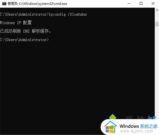 电脑一切正常就是打不开网页怎么回事_电脑有网却打不开网页如何解决