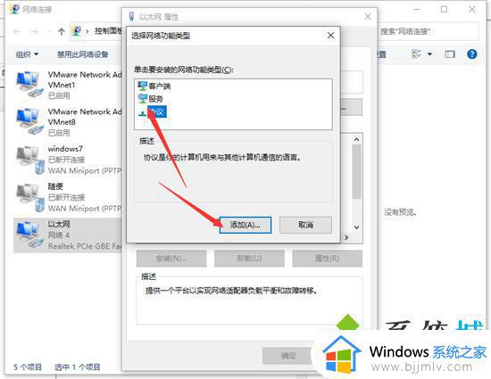 电脑一切正常就是打不开网页怎么回事_电脑有网却打不开网页如何解决