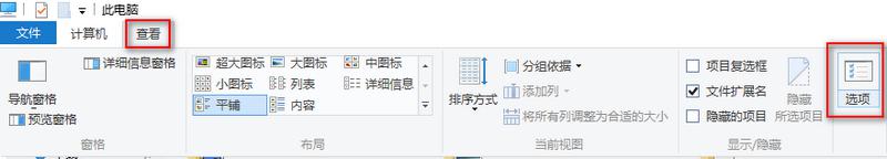 win10安装程序下载到哪了 win10安装的软件在哪个文件里