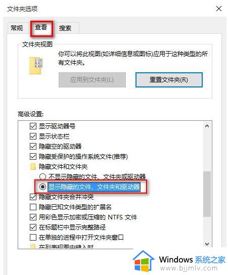 win10安装程序下载到哪了_win10安装的软件在哪个文件里