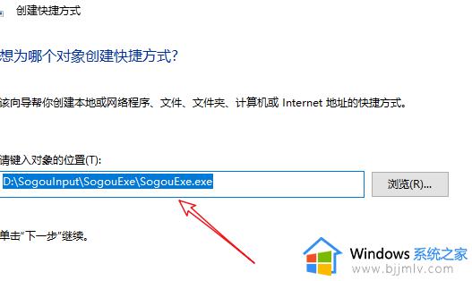 win10安装程序下载到哪了_win10安装的软件在哪个文件里
