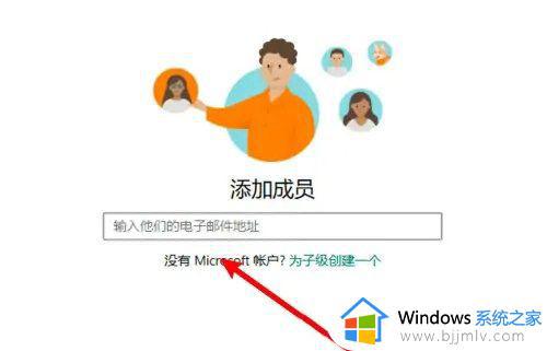 win10登录界面没有其他用户选项怎么办_win10登录界面不显示其他用户解决方法