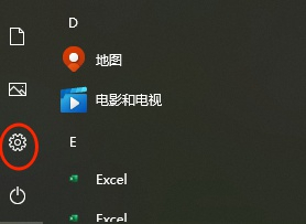 windows电脑如何投屏到电视 windows电脑无线投屏到电视的方法