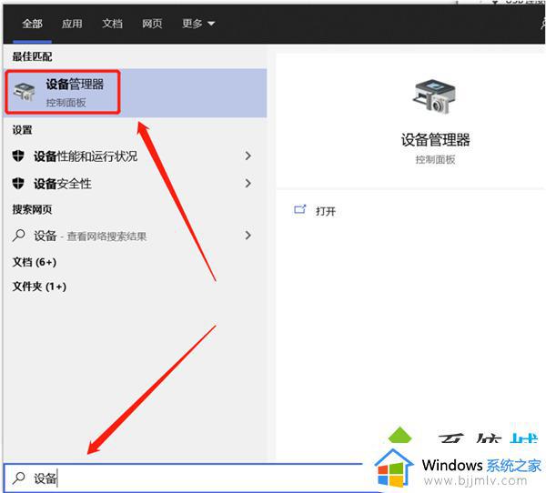 未识别的网络怎么处理_电脑出现未识别的网络如何解决