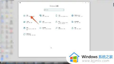 怎么看电脑是win几_看自己的电脑是win几的方法