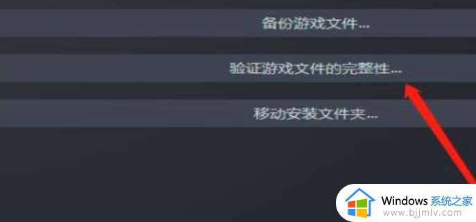 正在连接到csgo网络怎么解决_正在连接csgo网络解决方法