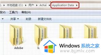 windows服务拒绝访问怎么回事_电脑服务拒绝访问的解决教程