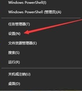 win10不会自动关闭屏幕怎么办_win10屏幕不会自动熄灭如何解决