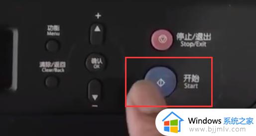 m7400打印机清零方法_联想m7400更换墨粉盒怎么清零