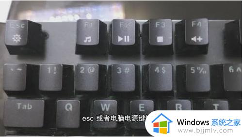 联想笔记本摄像头是灰色的有反斜杠或全黑打不开如何解决