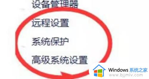 win10切换账户登录不了怎么办_win10切换用户登录不上如何解决