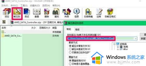 win10不认机械硬盘怎么回事_win10无法识别机械硬盘了如何解决