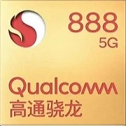 手机芯片性能排行榜天梯图2023年6月_手机芯片排行天梯图最新版