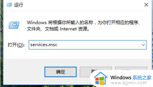 如何强制关闭windows10更新_怎么强制关闭windows10系统更新