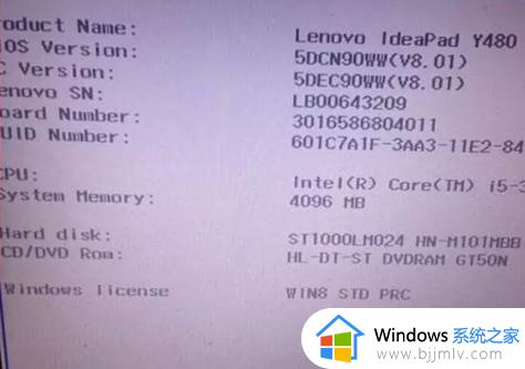 升级win10黑屏半天了怎么办_win10升级黑屏开不了机修复方法