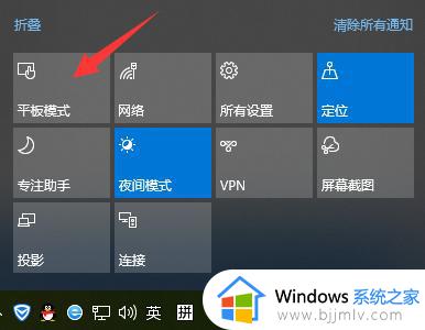 win10不显示桌面只显示开始菜单怎么办_win10桌面只显示开始菜单解决方法