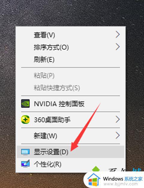 win10查显卡的方法_windows10如何查看显卡