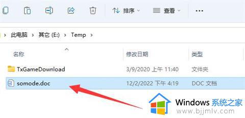 复制和粘贴快捷键ctrl加什么_键盘复制粘贴是哪个键