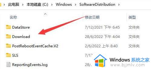 win11无法更新系统怎么办_windows11更新不了如何解决