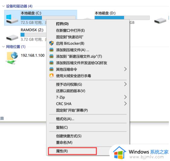 windows更新清理能删除吗_windows更新清理在哪个文件夹
