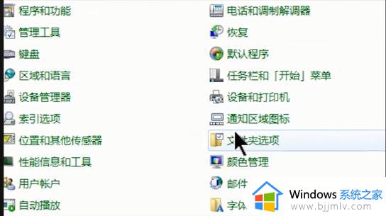 批量修改文件后缀的方法_如何批量修改文件后缀名