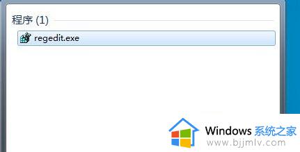 win7位置不可用desktop桌面没了怎么办_win7desktop位置不可用如何修复