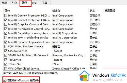windows更新完很卡如何解决_为什么电脑更新了系统后特别卡