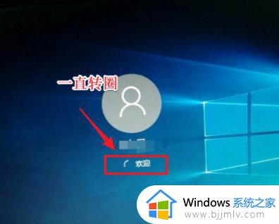 win10开机强制进入恢复模式详细步骤 win10如何强制启动电脑恢复系统