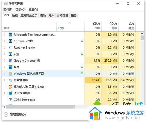 win10打开注册表快捷键是什么_windows10怎么打开注册表